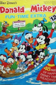 Issue #1973