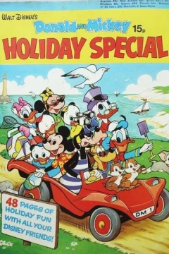 Issue #1974
