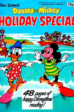 Issue #1975