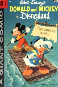 Donald and Mickey at Fort Wilderness