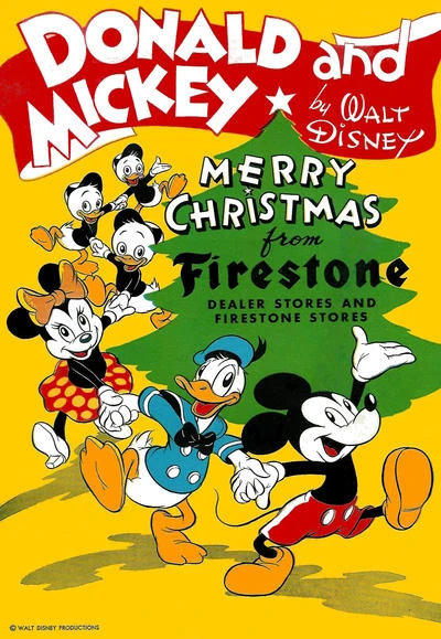 Cover of Issue #1945