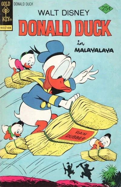 Cover of Malayalaya