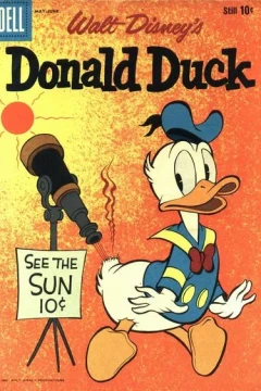 Issue #71