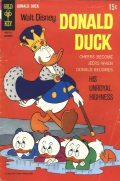 His Unroyal Highness