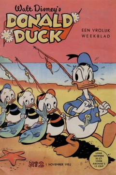 Issue #195202