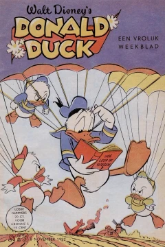 Issue #195203