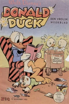 Issue #195204
