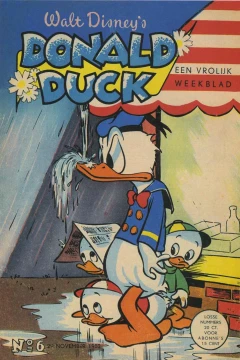 Issue #195206