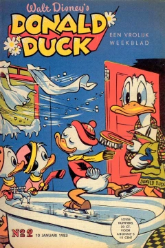 Issue #195302
