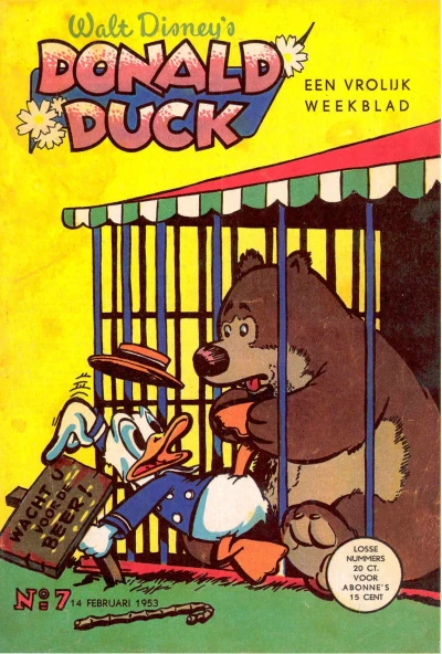 Cover of Issue #195307