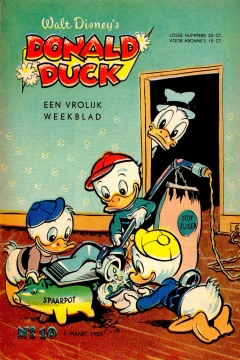 Issue #195310