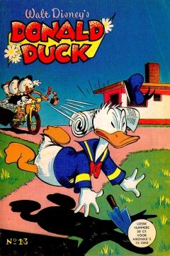 Issue #195313