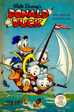 Issue #195317