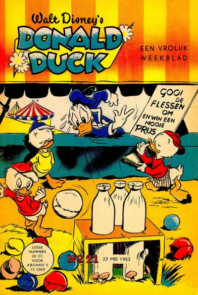 Cover of Issue #195321