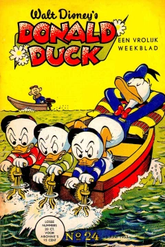 Issue #195324
