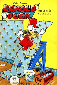 Issue #195328