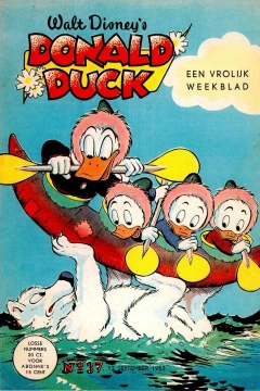 Issue #195337