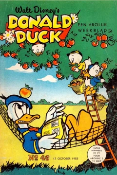 Issue #195342
