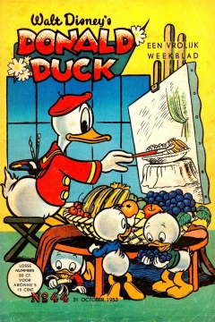Issue #195344