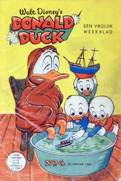 Issue #195404
