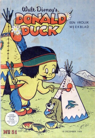 Cover of Issue #195451