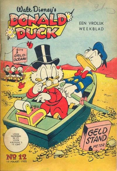 Cover of Issue #195512