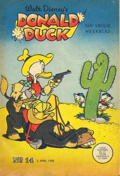 Cover of Issue #195514