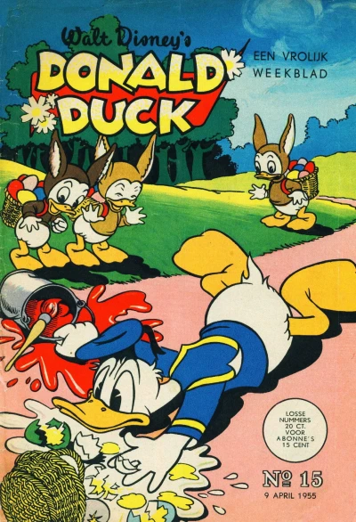 Cover of Issue #195515