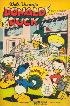Issue #195522