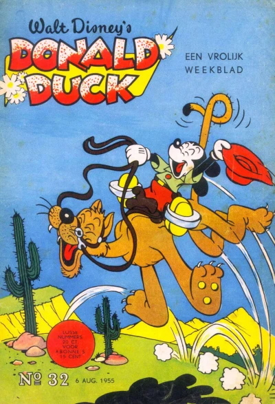 Cover of Issue #195532