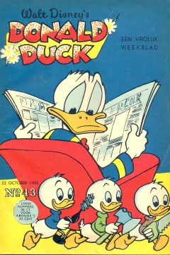 Issue #195543