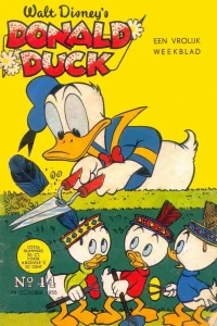 Issue #195544