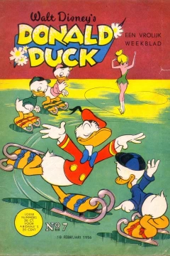 Issue #195607