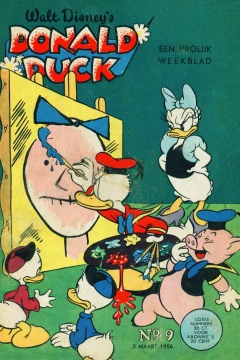 Issue #195609