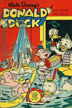 Issue #195610
