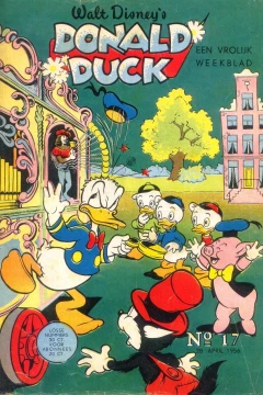 Issue #195617