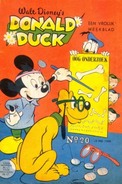 Issue #195620