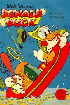Issue #195622