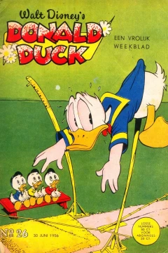 Issue #195626