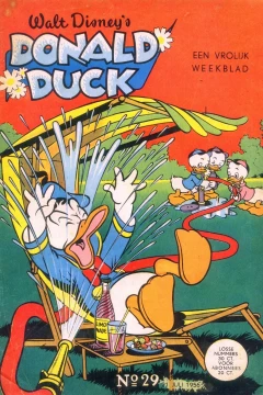 Issue #195629