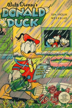 Issue #195630