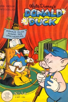 Issue #195636