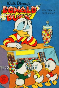 Issue #195640
