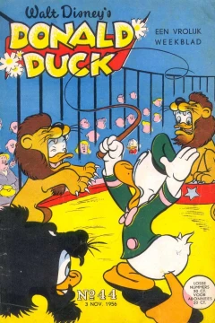 Issue #195644