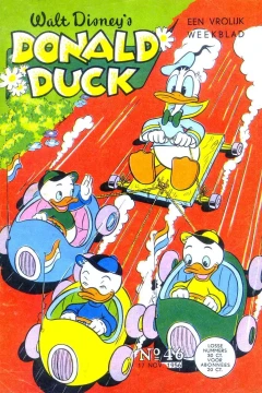 Issue #195646