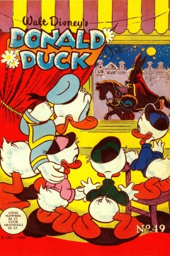 Issue #195649