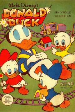 Issue #195650