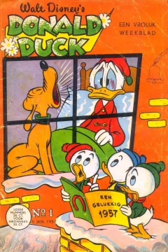 Issue #195701