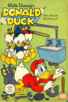 Issue #195705