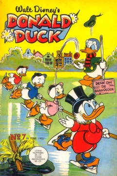 Issue #195707
